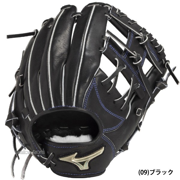 野球 ミズノ 限定 硬式用 硬式グラブ グローブ グローバルエリート