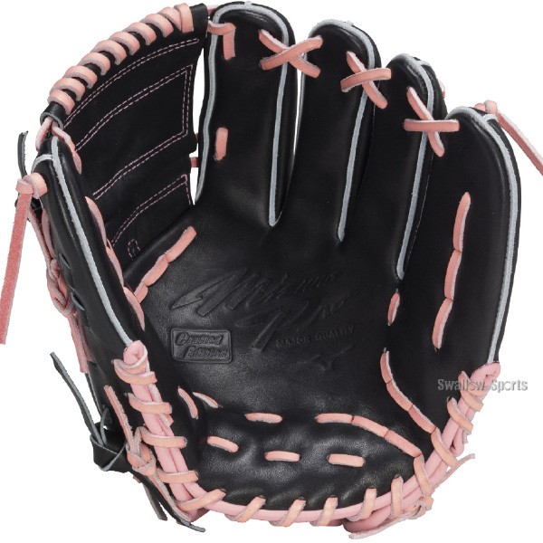 野球 ミズノ 限定 軟式グローブ グラブ 大人用 一般 軟式野球 草野球