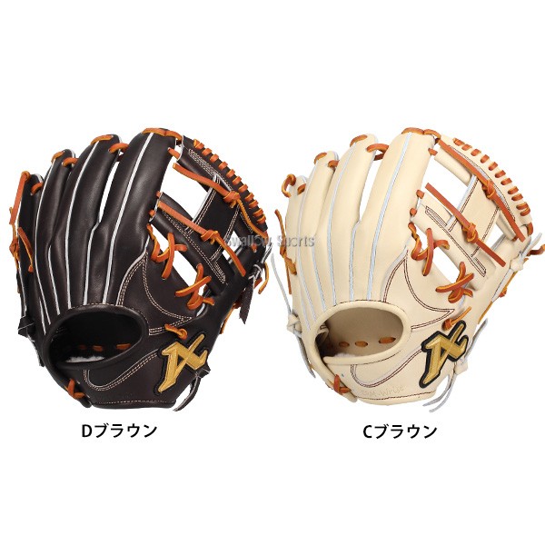 野球 アトムズ ATOMS 硬式グローブ グラブ 内野手用 高校野球対応 026