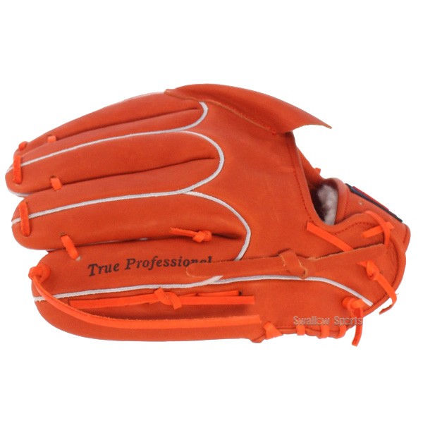 野球 久保田スラッガー 軟式グローブ 軟式 グローブ 軟式グローブ 投手