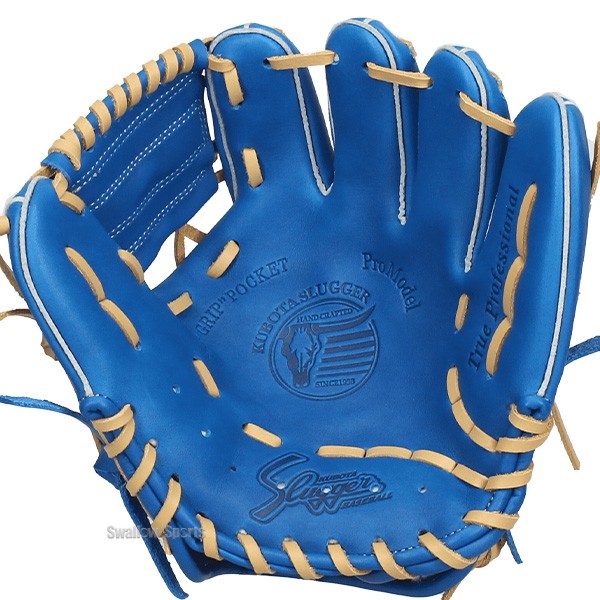 野球 久保田スラッガー 限定 グローブ グラブ トレーニンググラブ 硬式