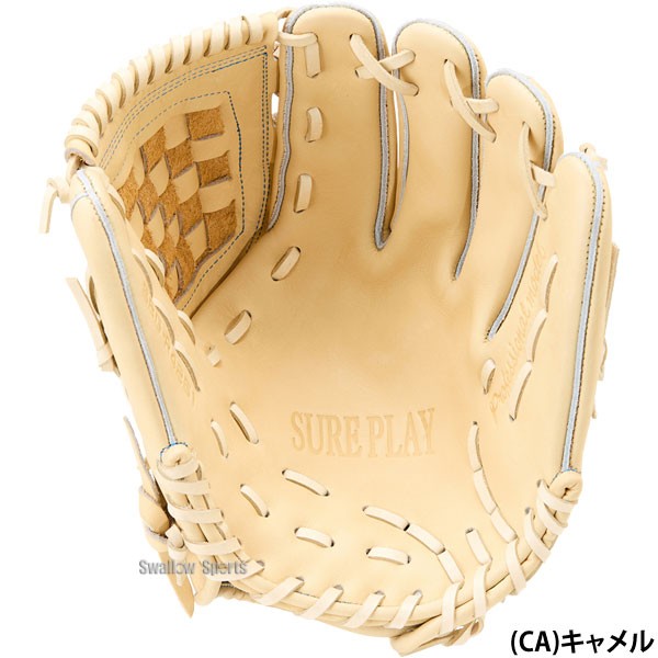 野球 シュアプレイ 軟式グローブ グラブ ピッチャー 投手用 オール