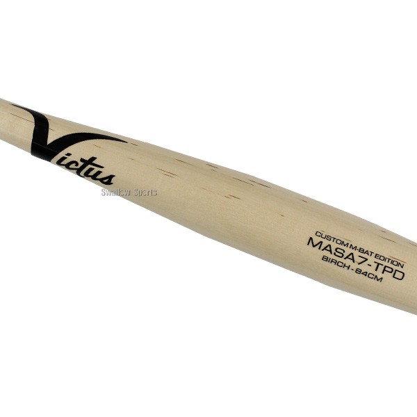 野球 ビクタス 吉田正尚モデル Japan Pro Model バット 軟式木製バット