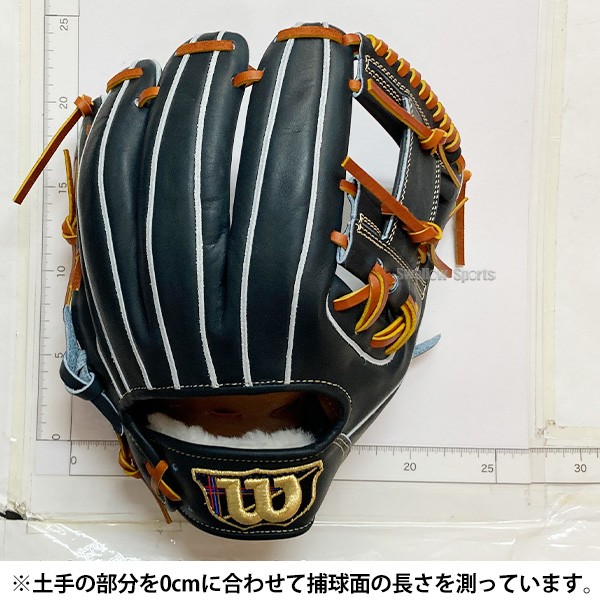 野球 ウィルソン 硬式グローブ グラブ Limited Color 内野 内野手用 右