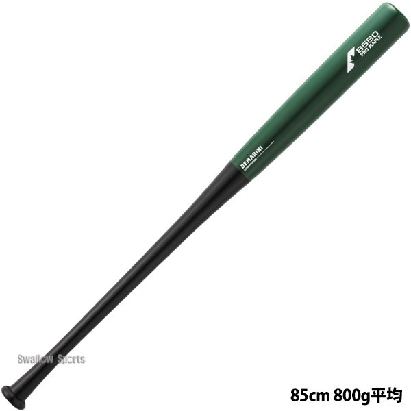 野球 トレーニングバット コンポジット 大人 ディマリニ DeMARINI プロ