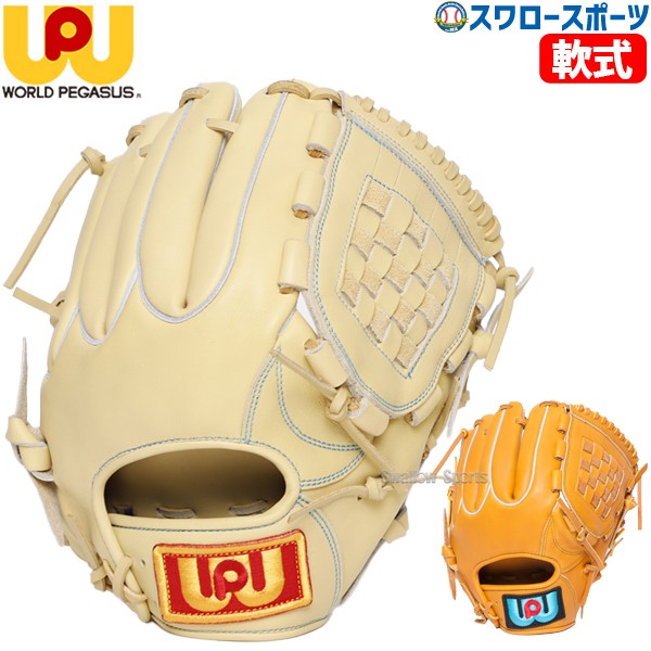 野球 ワールドペガサス 軟式グローブ グラブ グランドデビル MK GRAND