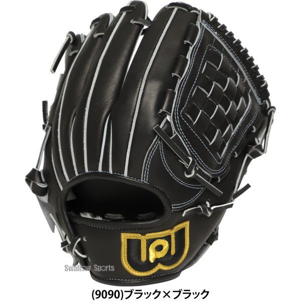 2/21～23限定価格】 野球 ワールドペガサス グランドペガサストップ