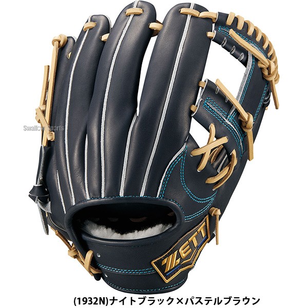 野球 グローブ 硬式 ゼット ネオステイタス 硬式グローブ グラブ 硬式