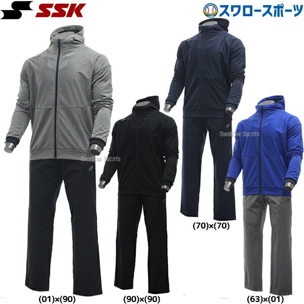 SSK エスエスケイ ウェア 上下セット スウェット メンズ 大きいサイズ