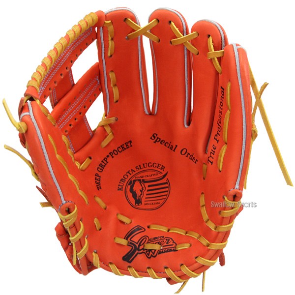 野球 久保田スラッガー 軟式 内野用 内野手用 軟式グローブ グローブ