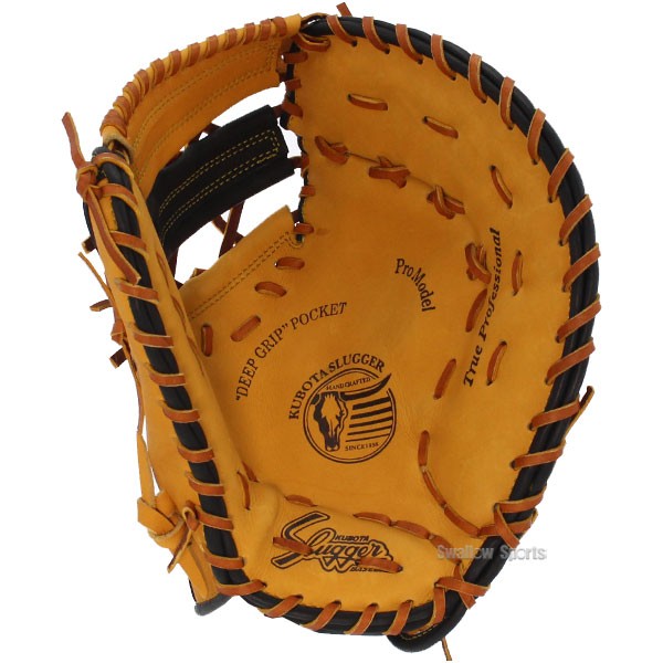 野球 久保田スラッガー 軟式 軟式ファーストミット 小さめ 深め KSF