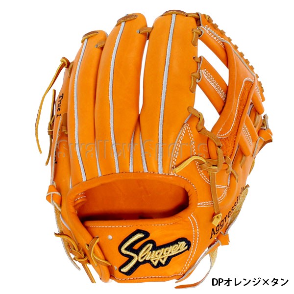 野球 久保田スラッガー 硬式グローブ 高校野球対応 内野手 硬式 グラブ