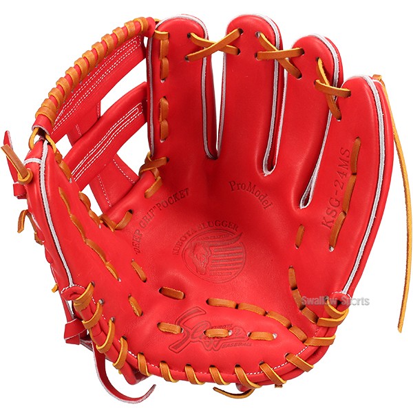 野球 久保田スラッガー 硬式グローブ 高校野球対応 内野手 硬式 グラブ