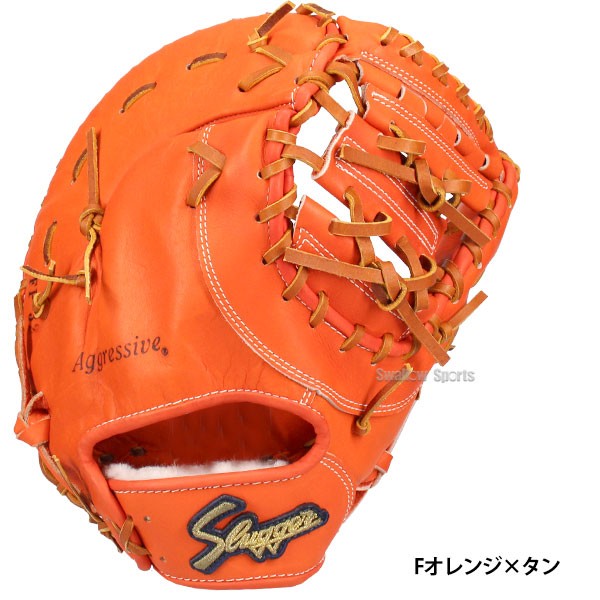 久保田スラッガー 硬式ファーストミット 一塁手用 FP-32 硬式