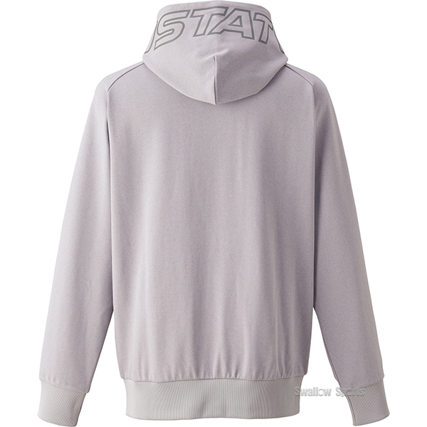 野球 ゼット プロステイタス ウェア ウエア 上下セット セットアップ