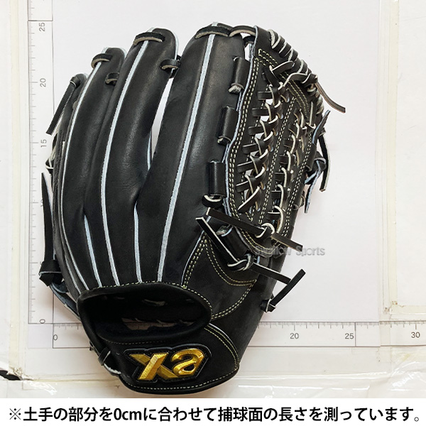野球 ザナックス 硬式グラブ グローブ 硬式グローブ オールラウンド小