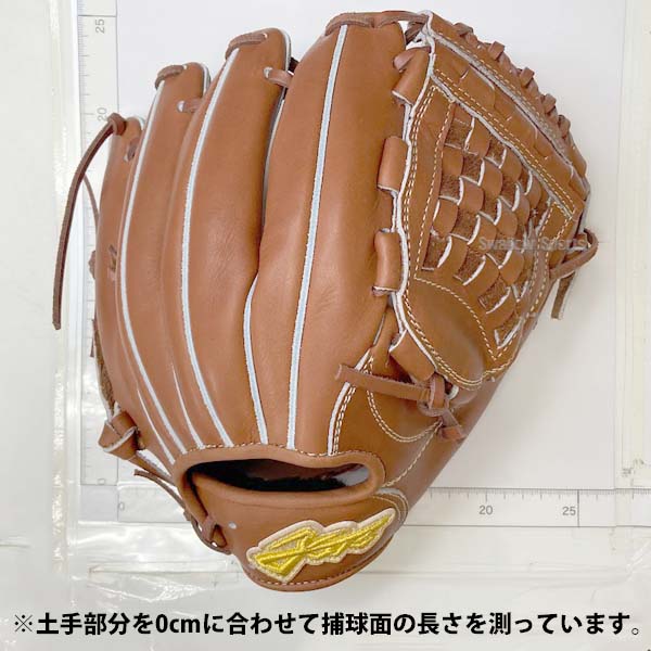 野球 エールストーリー ysr ジュニア 少年用 硬式グローブ グラブ 内野