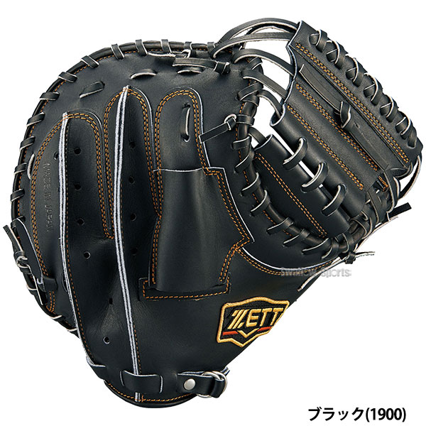 野球 ゼット 硬式 キャッチャーミット 硬式キャッチャーミット 大人