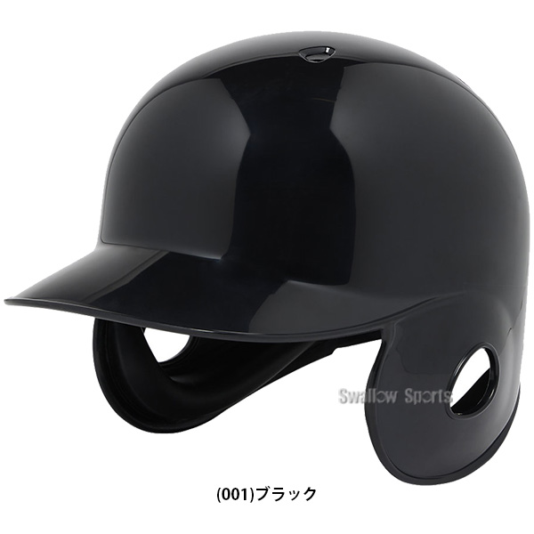 野球 アシックス 硬式用 耳パット付き オーソドックス 丸型 ヘルメット