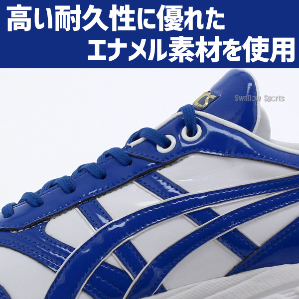 受注生産】【返品不可】注文から約90日後発送予定 野球 トレーニング