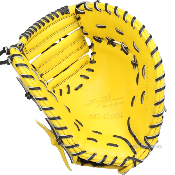 野球 グローブ 軟式 ハイゴールド 己極 軟式ミット ファーストミット