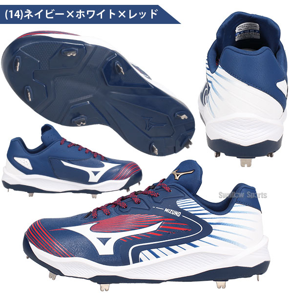 R】【塗りPのみ可】 野球 ミズノ 限定 白スパイク スパイク 厚底 金属
