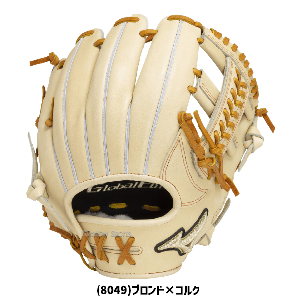 野球 ミズノ 限定 硬式グローブ 硬式 グローブ グラブ グローバル