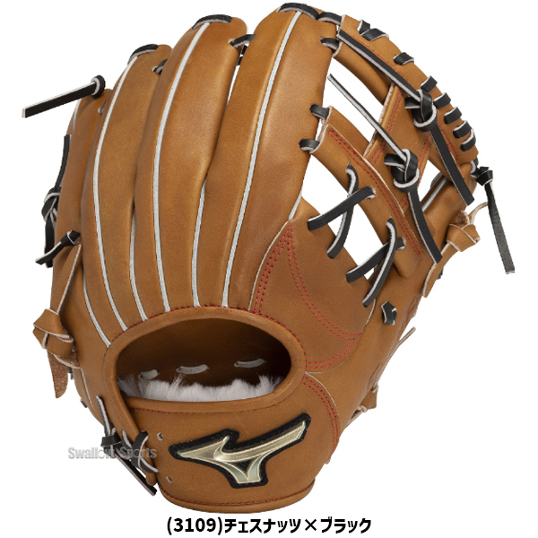 野球 ミズノ 硬式グローブ 硬式 グローブ グラブ グローバルエリート