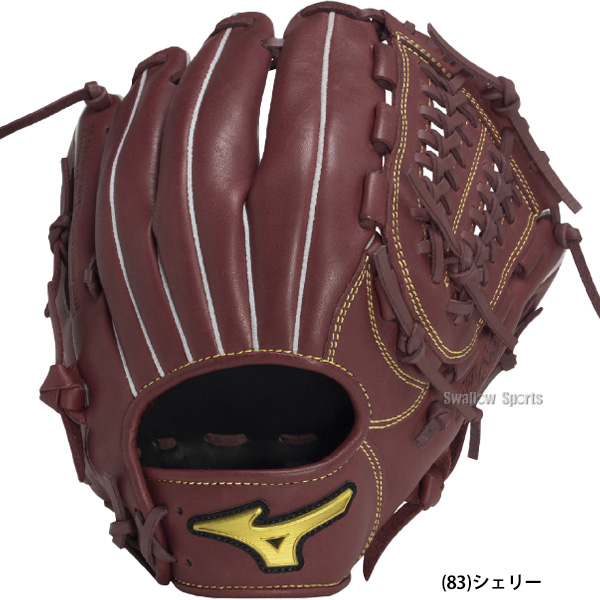 野球 ミズノ 軟式グローブ グラブ Mz Softer オールラウンド用 サイズ