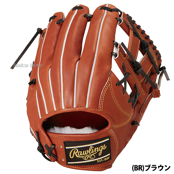 野球 ローリングス 硬式グローブ グラブ PRO PREFERRED 内野 内野手用