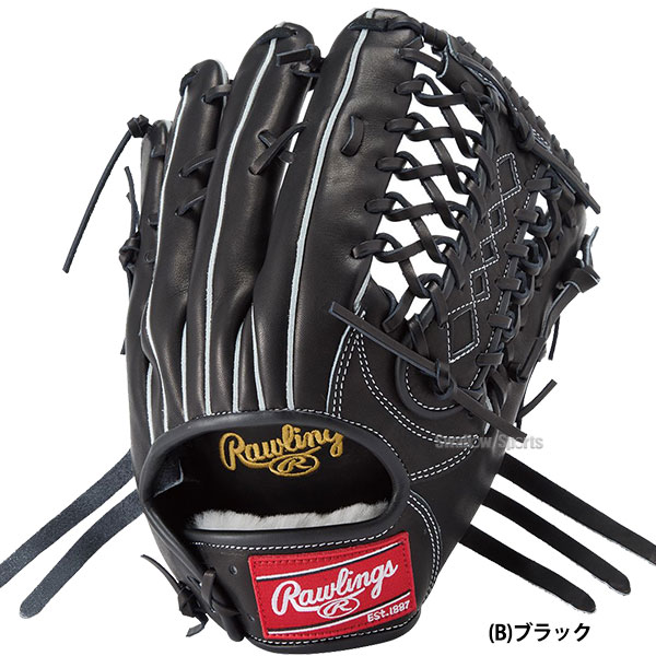 野球 ローリングス 軟式グローブ グラブ HOH PRO EXCEL 外野 外野手用