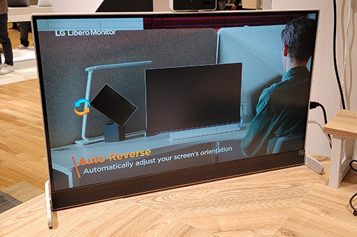LG，DisplayHDR 1000対応のゲーマー向けハイエンド4Kディスプレイ