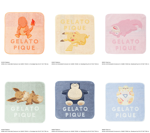 Pokémon Sleep」，ジェラートピケとのコラボ商品第2弾が登場。ヤドン