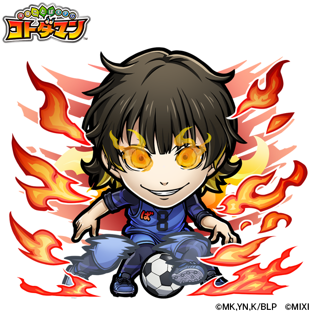 画像ギャラリー No.006 | 「コトダマン」×TVアニメ「ブルーロック