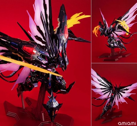 メガハウスの「遊戯王OCG」“No.107 銀河眼の時空竜”完成品フィギュアを
