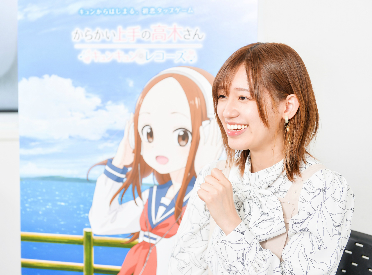 からかい上手の高木さん キュンキュンレコーズ」高橋李依さんに