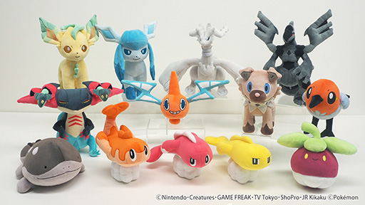 ぬいぐるみ「ポケットモンスターALL STAR COLLECTION」シリーズ第26弾