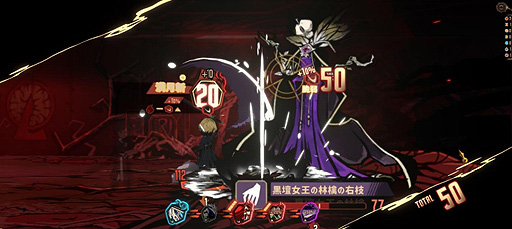 ProjectMoon，「Limbus Company」PC版とモバイル版の試遊出展など，TGS