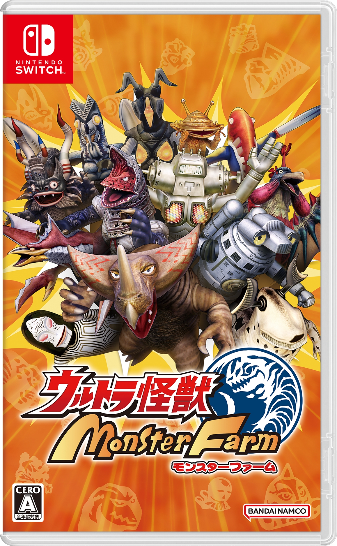 ウルトラ怪獣モンスターファーム」本日発売。怪獣の“ゲキリンゲージ”や