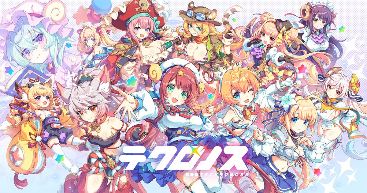 Page 2 / クロスヒロインRPG「テクロノス」，事前登録受付を開始。「神