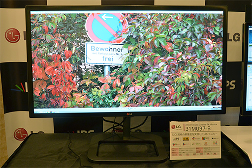 LG，アスペクト比21：9の湾曲液晶搭載ディスプレイ「34UC97-S」を発売