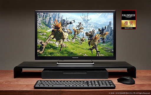 パナソニックのFFXIV推奨サウンドバー「SC-HTB01」で，スクエニの