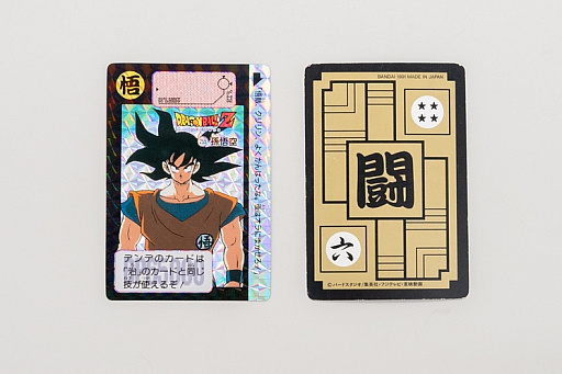 懐かしい初期「カードダス」のゲーム性に，今あえて本気で向き合って