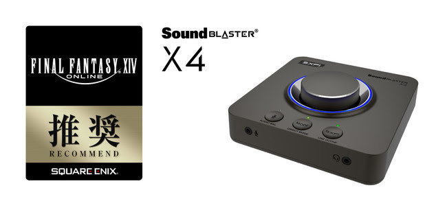 CreativeのUSBサウンドデバイス「Sound Blaster X4」と，サウンドバー