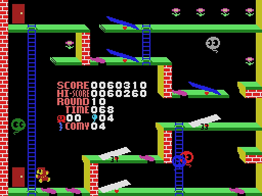 C-SO（MSX版）」，プロジェクトEGGで会員向けに無料配信開始。シーソー