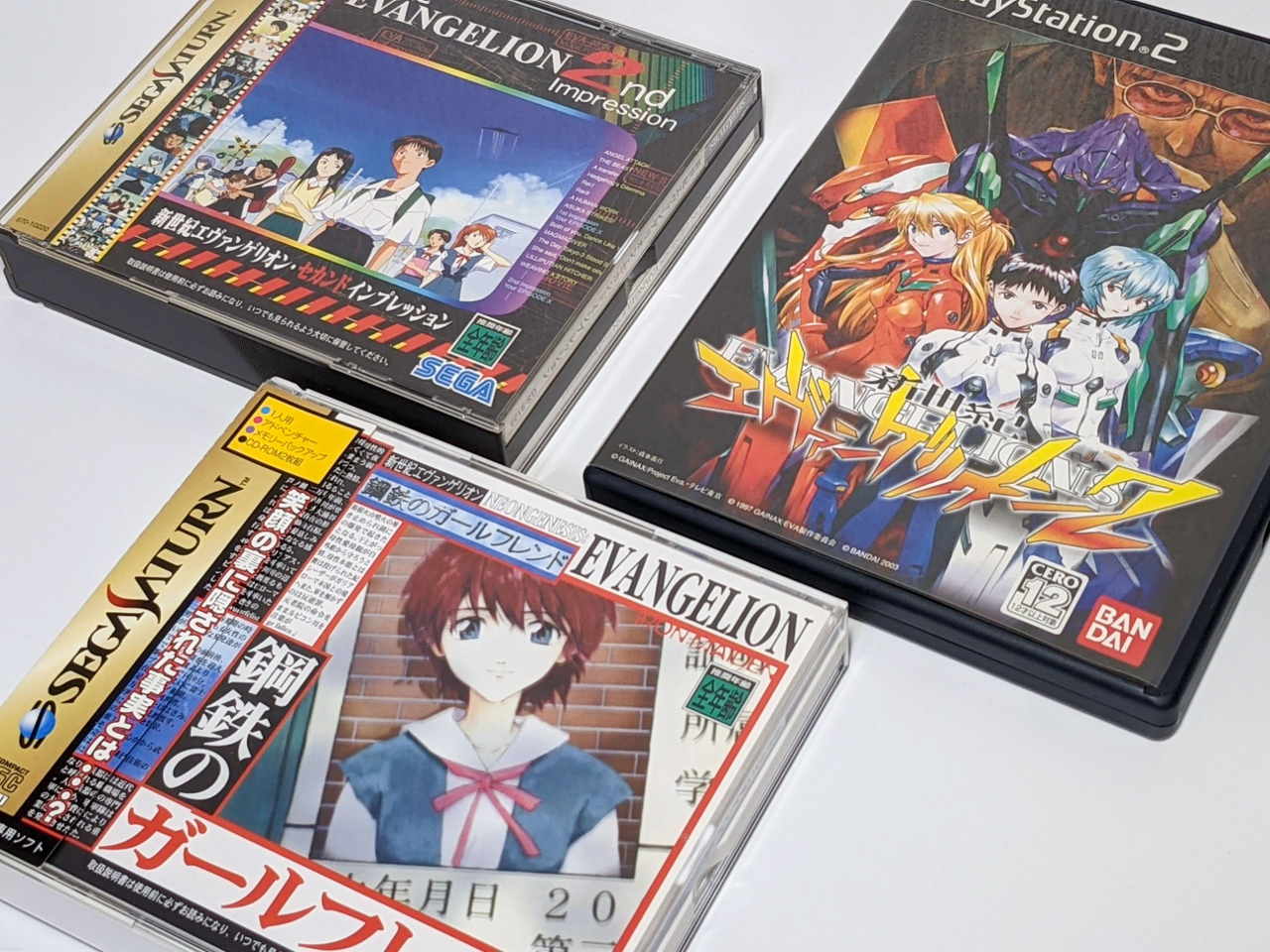 エヴァンゲリオン」歴代ゲーム化作品を発掘。「鋼鉄のガールフレンド