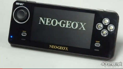 ネオジオを現代に蘇らせる「NEOGEO X」は買いか。使い勝手からその正体