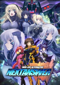 画像ギャラリー | DeNAのスマホ向けカードゲーム「マブラヴ