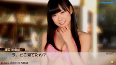 AKB1/149 恋愛総選挙」水着/制服モードの設定方法や，「注視反応機能