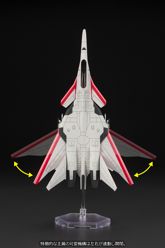 画像ギャラリー No.004 | 「エースコンバット」シリーズに登場する架空